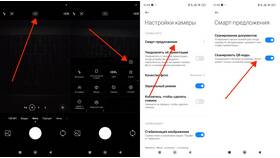 Что делать, если iPhone не сканирует QR-код в Элекс
