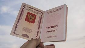 Что нужно взять для получения паспорта в Элекс