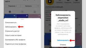 Что означает 