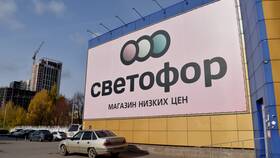 Что представляет собой магазин 