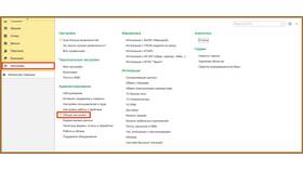 Что такое реквизиты информации в Элекс