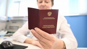 Что значит пенсионный коэффициент в Элекс