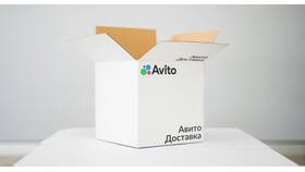 Как изменить пункт доставки на Авито в Элекс