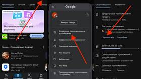 Как изменить скорость речи на телефоне в Элекс