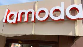 Как можно потратить баллы Lamoda в Элекс