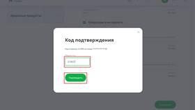 Как настроить лимиты по карте ВТБ в Элекс