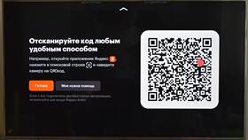 Как найти QR-код на телевизоре в Элекс