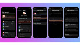 Как остановить автоплатеж в Telegram Premium в Элекс