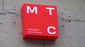 Как отключить «Защитник звонков» в МТС в Элекс