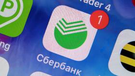 Как открыть долларовый счет в СберБанке в Элекс