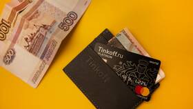 Как открыть закрытую карту Тинькофф в Элекс