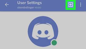 Как отвязать Discord от различных сервисов и устройств в Элекс