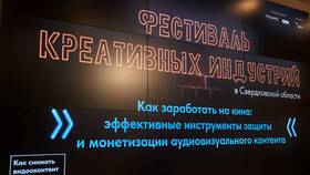 Как подать заявление в Роскомнадзор через Госуслуги (видеоконтент) в Элекс