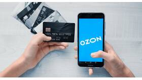 Как подключить карту Ozon в Элекс