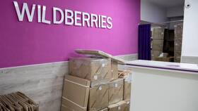 Как получить бокс Wildberries в Элекс
