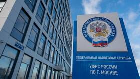 Как получить справку 2-НДФЛ за 2025 год в Элекс