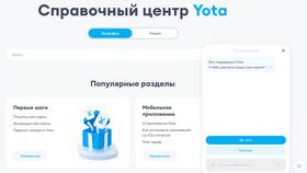 Как пополнить счет Yota с мобильного телефона в Элекс