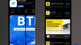 Как посмотреть реквизиты Тинькофф Банка в приложении в Элекс