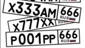 Как позвонить на трехзначные номера в Элекс