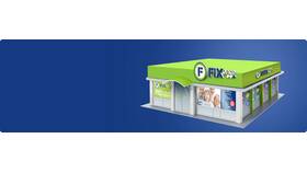 Как правильно пишется Fix Price в Элекс
