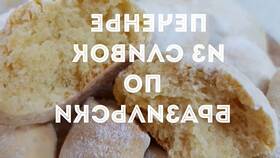 Как приготовить сливки 10% жирности в домашних условиях в Элекс