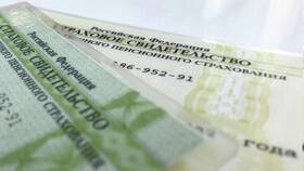 Как проверить действительность СНИЛС в Элекс