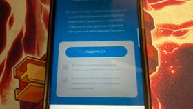 Как проверить SIM-карту Йота в Элекс