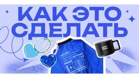 Как разблокировать приложение Ozon Банка в Элекс