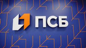 Как скачать приложение ПСБ Банк в Элекс