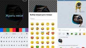 Как создать стикеры в Telegram в Элекс