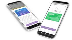 Как создать виртуальную карту для оплаты в Элекс