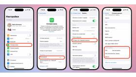 Как включить режим модема на Tele2 в Элекс