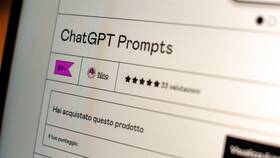 Как вывести бота из строя: методы защиты в Элекс