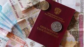 Какие выплаты положены пенсионерам в Элекс