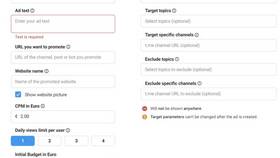 Методы работы с ограничениями пересылки в Telegram в Элекс