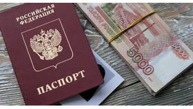 Наименование кредитной организации: что указывать в документах в Элекс