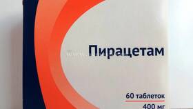 Пирацетам: инструкция по применению таблеток в Элекс