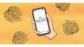 Почему телефон не отправляет SMS на МТС в Элекс