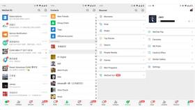 Почему WeChat блокирует аккаунт в Элекс