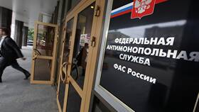 Причины вывода капитала из страны в Элекс