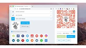 QR-код: как правильно по-русски в Элекс