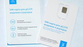 Сим-карта Yota для интернета в Элекс