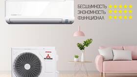 Сплит-система: инверторная или обычная - что лучше в Элекс