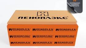 Стоимость пеноплекса 50 мм в Леруа Мерлен в Элекс
