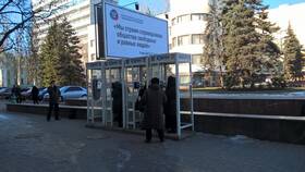 Стоимость перехода с Феникса на МТС в Элекс