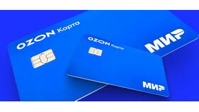Зачем нужна подписка Ozon Premium в Элекс