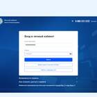 Как добавить сертификат в ФНС