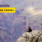 Как отключить платные услуги на Билайн самостоятельно