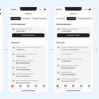 Как перевести деньги на карту Альфа-Банка