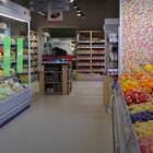 Магазины Азбука Вкуса в Московской области